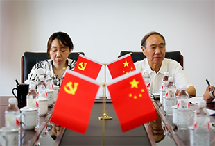 豪运国际集团党支部庆祝建党100周年党